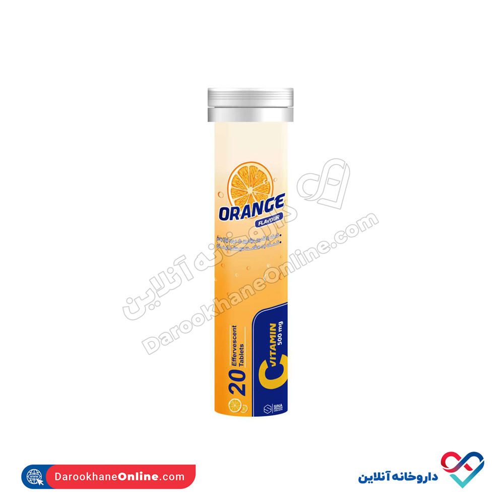 قرص جوشان ویتامین سی سینا پیشگام 20 عددی - Image 1